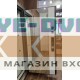 Стальная дверь "Ledo" с зеркалом (биометрический замок Smart lock К06)